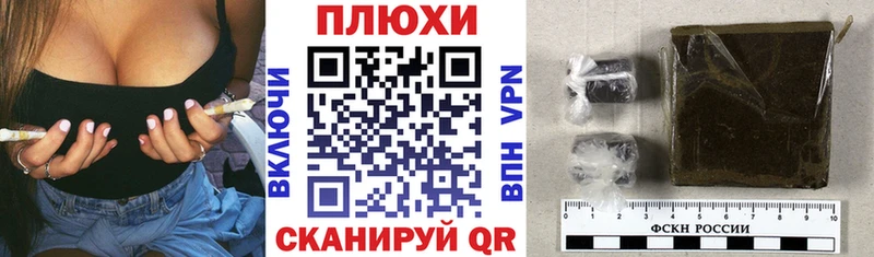 ГАШ ice o lator  MEGA ССЫЛКА  Карачаевск 