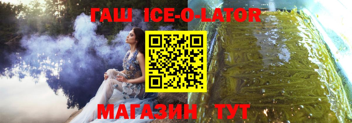 Гашиш индика сатива Карачаевск