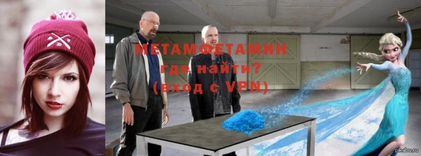 шишки Алексеевка