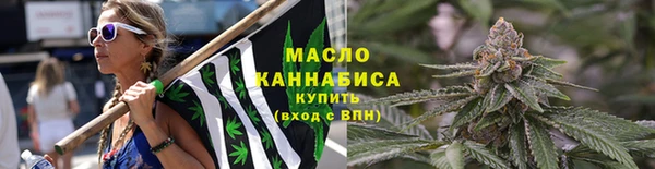 ПСИЛОЦИБИНОВЫЕ ГРИБЫ Алзамай