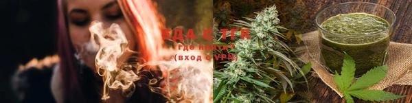шишки Алексеевка