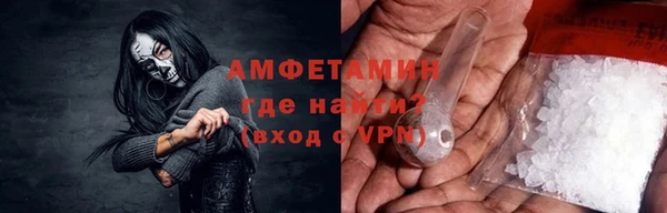 ПСИЛОЦИБИНОВЫЕ ГРИБЫ Алзамай