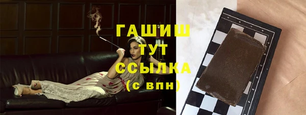 ПСИЛОЦИБИНОВЫЕ ГРИБЫ Алзамай
