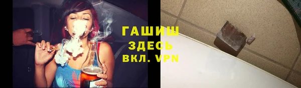 шишки Алексеевка