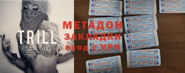 таблы Каменск-Шахтинский
