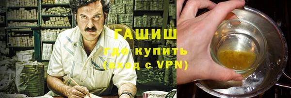 шишки Алексеевка