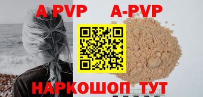 наркотики Гатчина