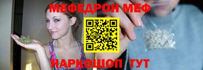 гидра Гай