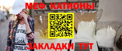 наркотики Гатчина