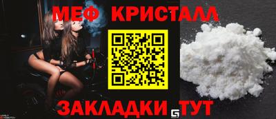 apvp Гагарин