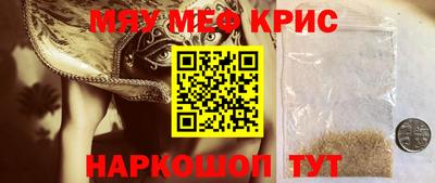 apvp Гагарин