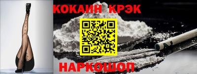 apvp Гагарин