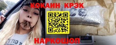 apvp Гагарин