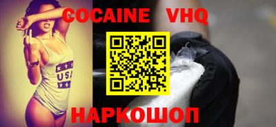 наркотики Гатчина
