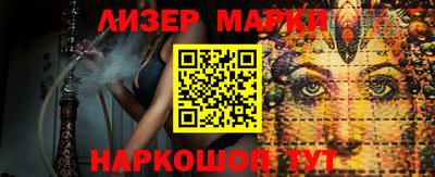 apvp Гагарин