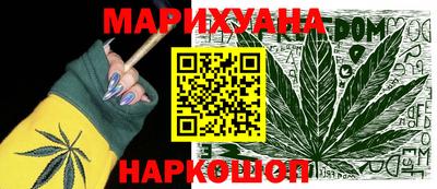 наркотики Гатчина