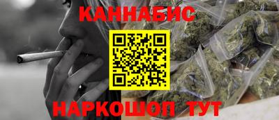наркотики Гатчина