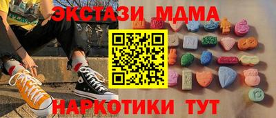 apvp Гагарин