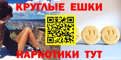 наркотики Гатчина