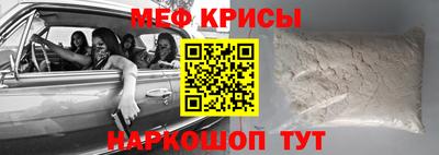 наркотики Гатчина