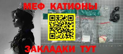 наркотики Гатчина