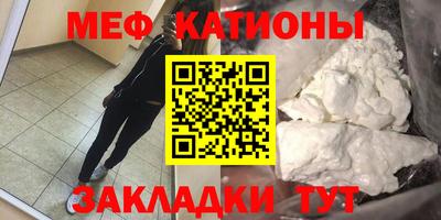 наркотики Гатчина