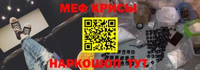apvp Гагарин