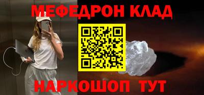 наркотики Гатчина