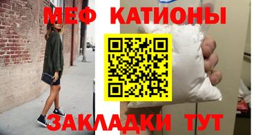 наркотики Гатчина