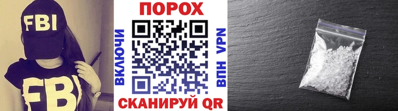 Первитин винт  mega зеркало  Карачаевск 