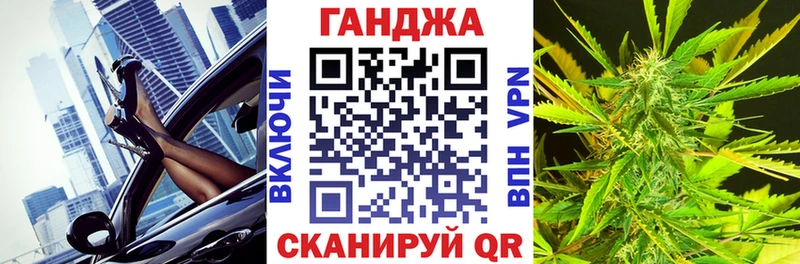 MEGA ONION  Карачаевск  Шишки марихуана конопля  где можно купить  