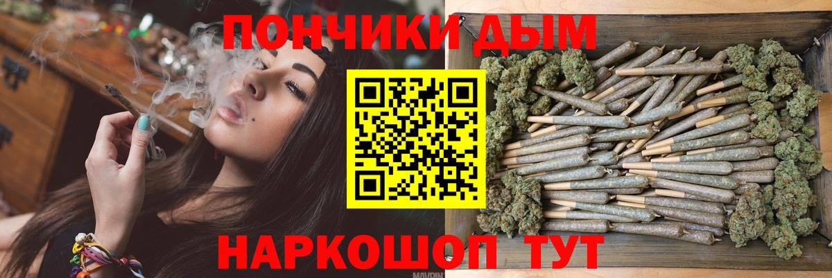 Экстази  A PVP СК   COCAIN  ГАШИШ  Вход с VPN  Каннабис  Карачаевск  МЕФ кристаллы 